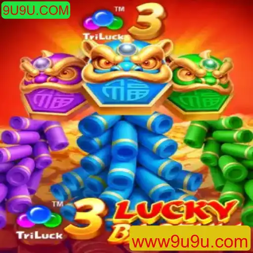 Explorando o Fascinante Mundo de 3LuckyBaozhu: Conheça o Popular Jogo Disponível no 9U9U.COM