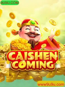 Descubra o Mundo de CAISHENCOMING: Um Mergulho no Jogo Popular